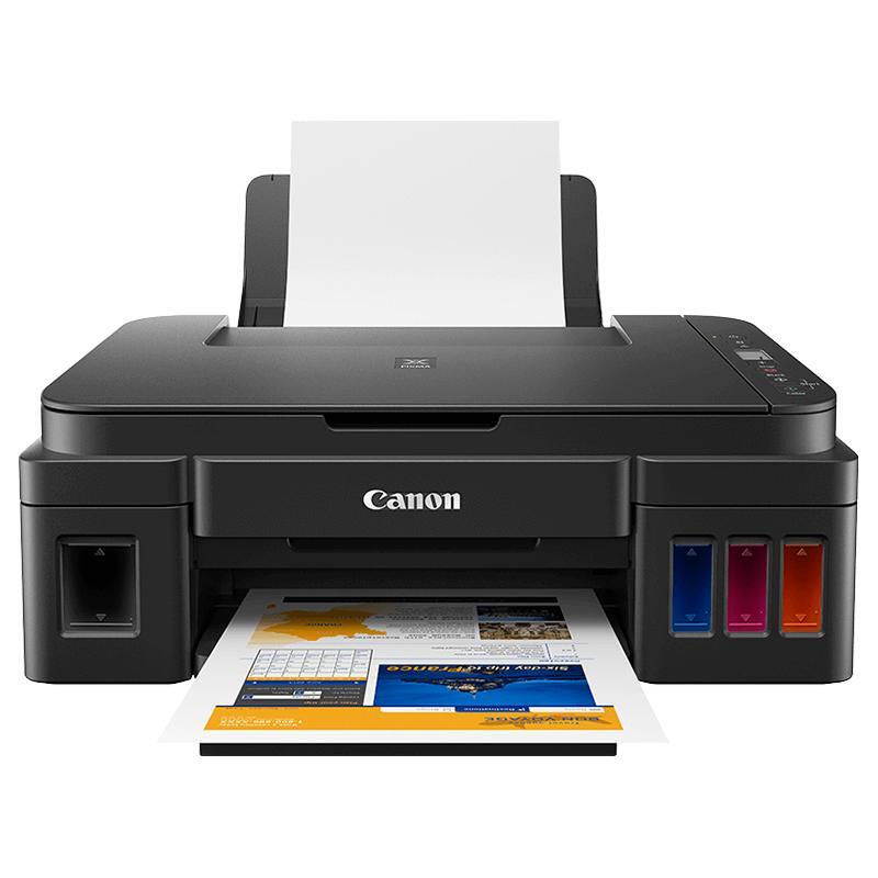 CANON PIXMA INKJET G-SERIES G2410 - Image 2